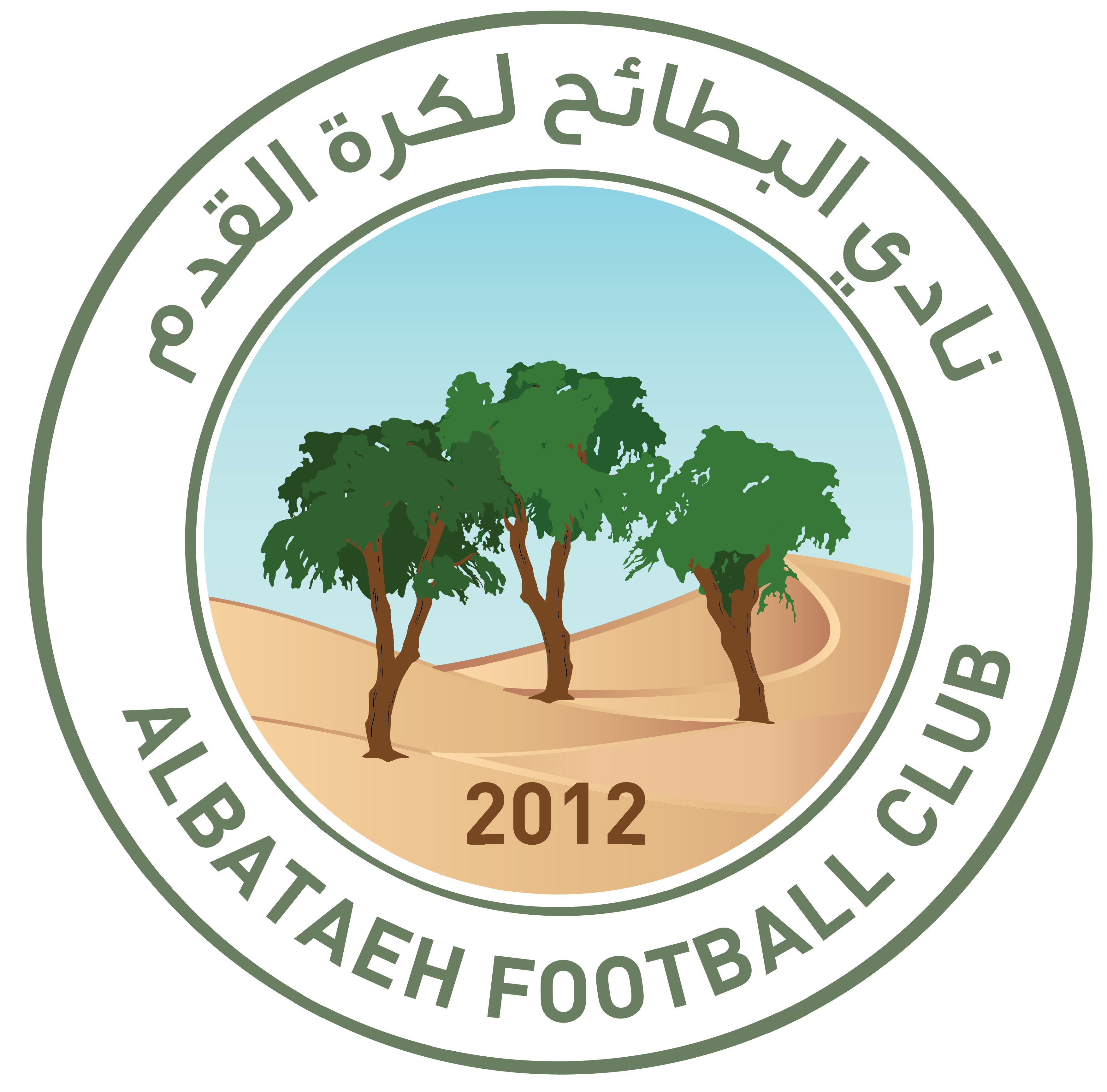 https://img.ahhhdl.com/img/football/team/2194d8f23b8504ac8ca5861a508ecbe3.png