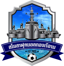 https://img.ahhhdl.com/img/football/team/a07b1350f3197088ccaa1030682d4743.png